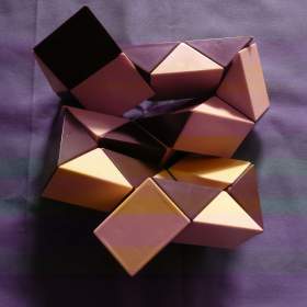 Foto inzerátu Rébus, hlavolam