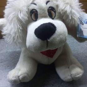 Fotka k inzerátu Plyšový pes / 15454016