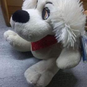 Foto inzerátu Plyšový pes