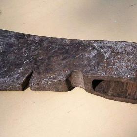 Fotka k inzerátu Sekera / 16594440