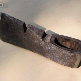 Foto inzerátu Sekera