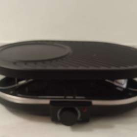 Foto inzerátu Nový elektrický gril.