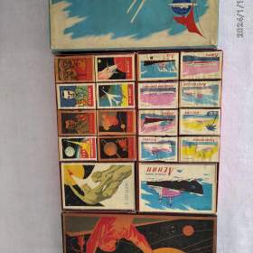 zápalky a nálepky z let 1960 + / 18851299
