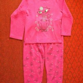 Dívčí pyžamo vel. S / 18854717