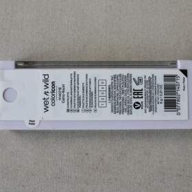 Foto inzerátu Nová paletka očních stínů