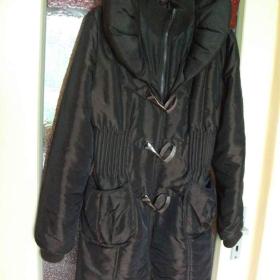 Dámská bunda vel. S / 18862181