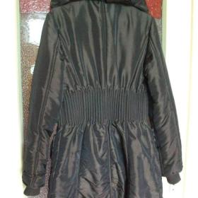 Foto inzerátu Dámská   bunda vel.  S