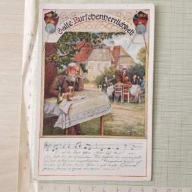 Fotka k inzerátu Calte Burschenherrlichkeit -  malovaná pohlednice, Rakousko / 18879343