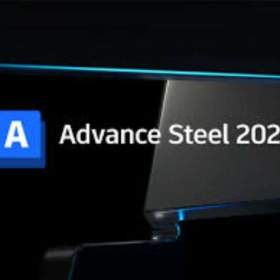 Fotka k inzerátu Autodesk Advance Steel 2024 / 18901432