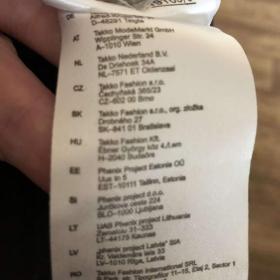 Foto inzerátu Vesta, vel. M 38