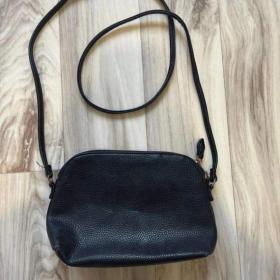 Fotka k inzerátu Dámská kabelka  / 18822123