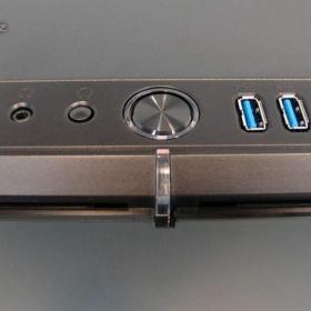 Foto inzerátu PC sestava