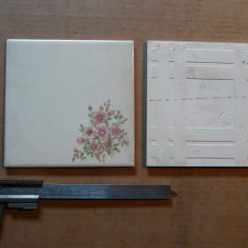 Foto inzerátu Retro obkládačky