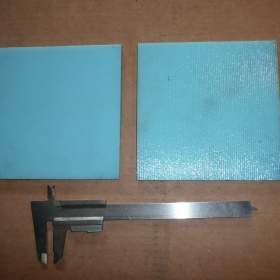 Foto inzerátu Retro obkládačky