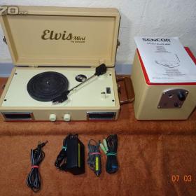 Foto inzerátu PŘENOSNY GRAMOFON SENCOR STT017 ELVIS MINI