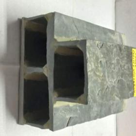 Foto inzerátu Břidlicový úkryt,vytíračka 4 pro L sumce,tlamovce a jiné ryby