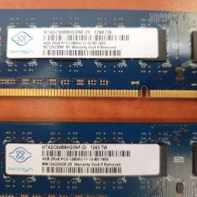 Fotka k inzerátu Paměti do PC Nanya 2x4GB DDR3 1600MHz / 18965948