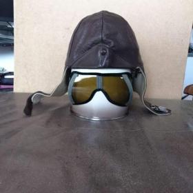 Foto inzerátu PRODÁM RETRO MOTORISTICKÉ BRÝLE