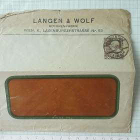 Fotka k inzerátu Obálka Langen et Wolf, známka 20 hal. 1908, razítko Wien / 18981842