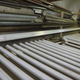 Foto inzerátu kovové,pozinkované,slabostěnné trubky