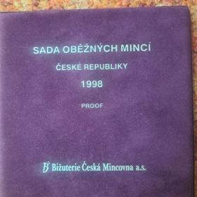 Sada oběžných mincí 1998 / 18995998
