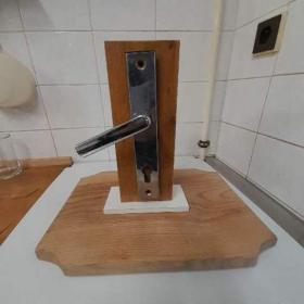 Fotka k inzerátu Držák Kování na dveře / 15708502