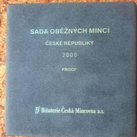 Sada oběžných mincí 2000 / 18996016