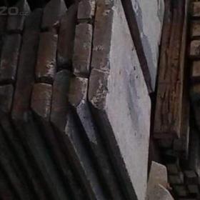 Foto inzerátu PENÍZE šetri betonove panely 1,8x01,2x0,15n