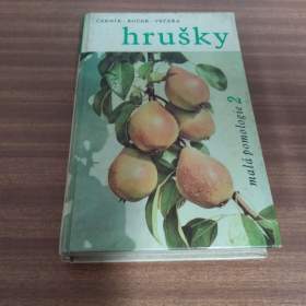 Fotka k inzerátu Hrušky/Jablka -  odborné knihy / 19007200
