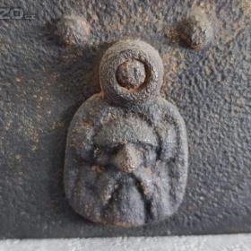 Foto inzerátu Velmi stará komínová žehlička