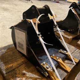 Foto inzerátu Lžíce pro minibagr 45cm 1,3t-2,5t