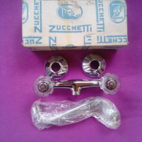 Fotka k inzerátu Kohoutková baterie  / 19583221