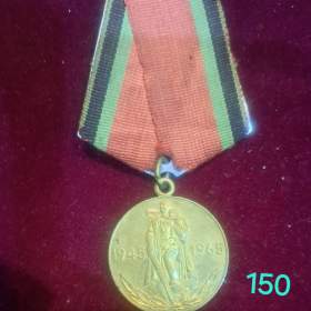 Fotka k inzerátu Jubilejní medaile 20. výročí vítězství ve Velké vlastenecké válce 1941–1945  / 19035201