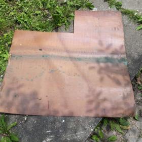 Měděný plech / 19061015