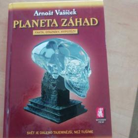 Fotka k inzerátu PLANETA ZÁHAD / 18680091