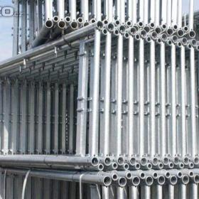 Fotka k inzerátu 510m2 Fasádní rámové lešení(60x8,5m) typ Plettac/zeptat se na aktuální cenu / 17821387