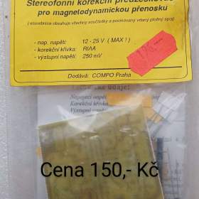 Foto inzerátu Smyčky do trafopájky dva druhy