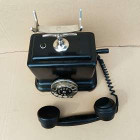 Foto inzerátu Starý telefon ERICSSON do sbírky, k dekoraci