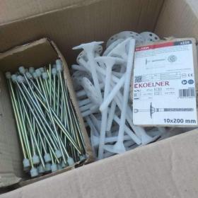 Foto inzerátu fasádní zateplovací hmoždinky