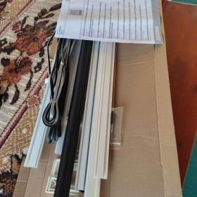 Fotka k inzerátu Síť do okna / 18278600