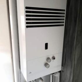 Foto inzerátu Plynová karma pro ohřev vody