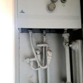 Foto inzerátu Plynová karma pro ohřev vody