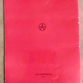 Foto inzerátu Návod k údržbě přístrojů  TESLA 535A Echo Stereo a TESLA 1112A Stereo