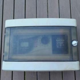 Foto inzerátu závlaha