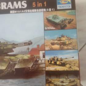 Foto inzerátu Stavebnice M1A1/A2 Abrams 5in1.