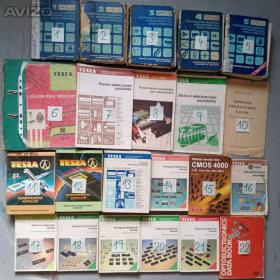 Katalogy pro elektroniku / 19153363