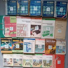 Foto inzerátu Katalogy pro elektroniku