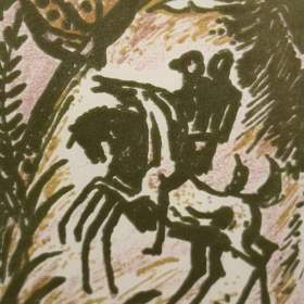 PROJÍŽĎKA NA KONÍCH -  OBERTHOR KAREL / 19153899