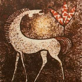 KŮŇ A KVĚTINA -  OBERTHOR KAREL / 19153906