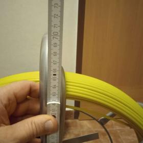 Foto inzerátu Protahovací pero elektrikářské, ze skelného vlákna, 6mm-129.5m